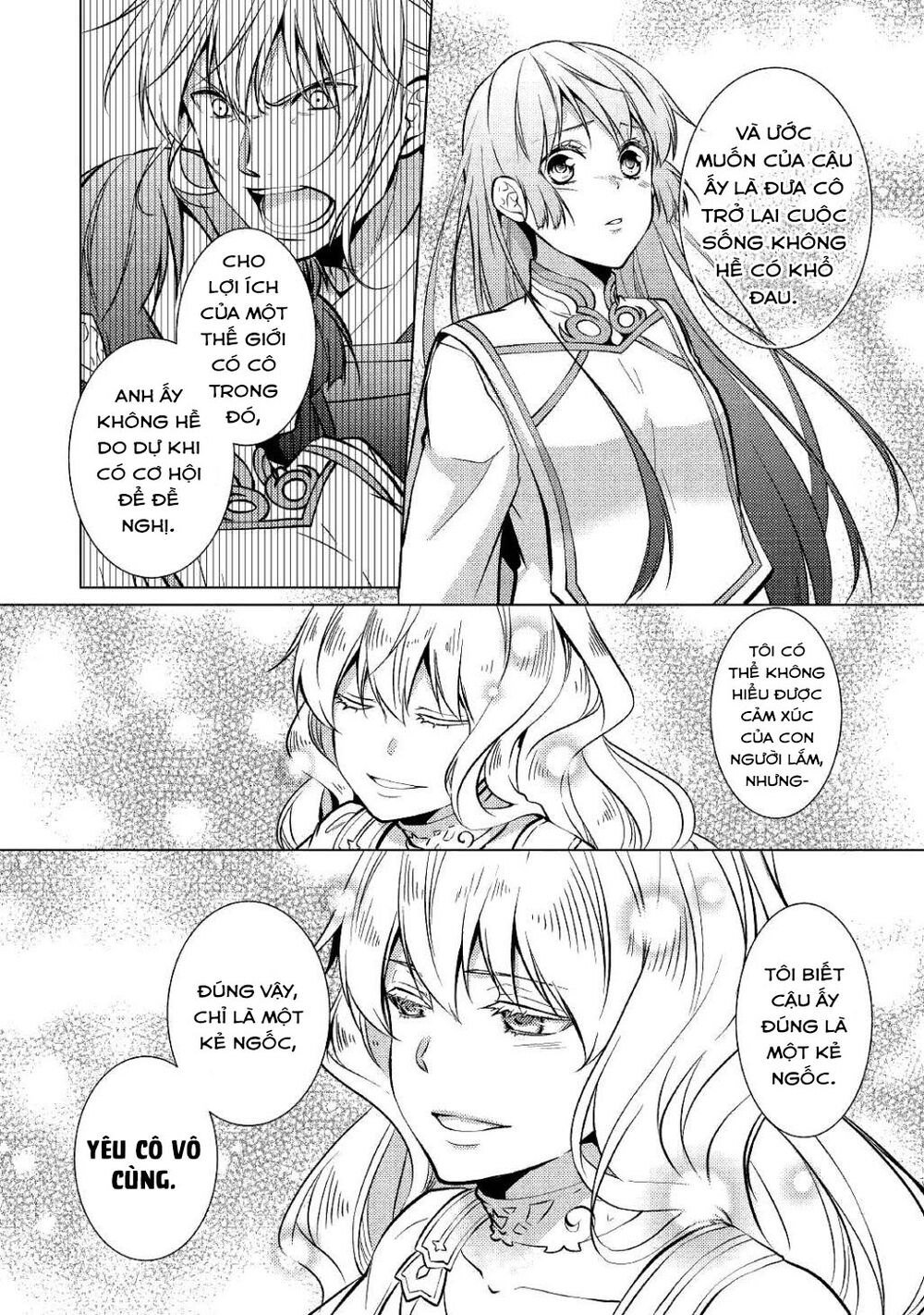 This Time I Will Definitely Be Happy!: Chapter 26