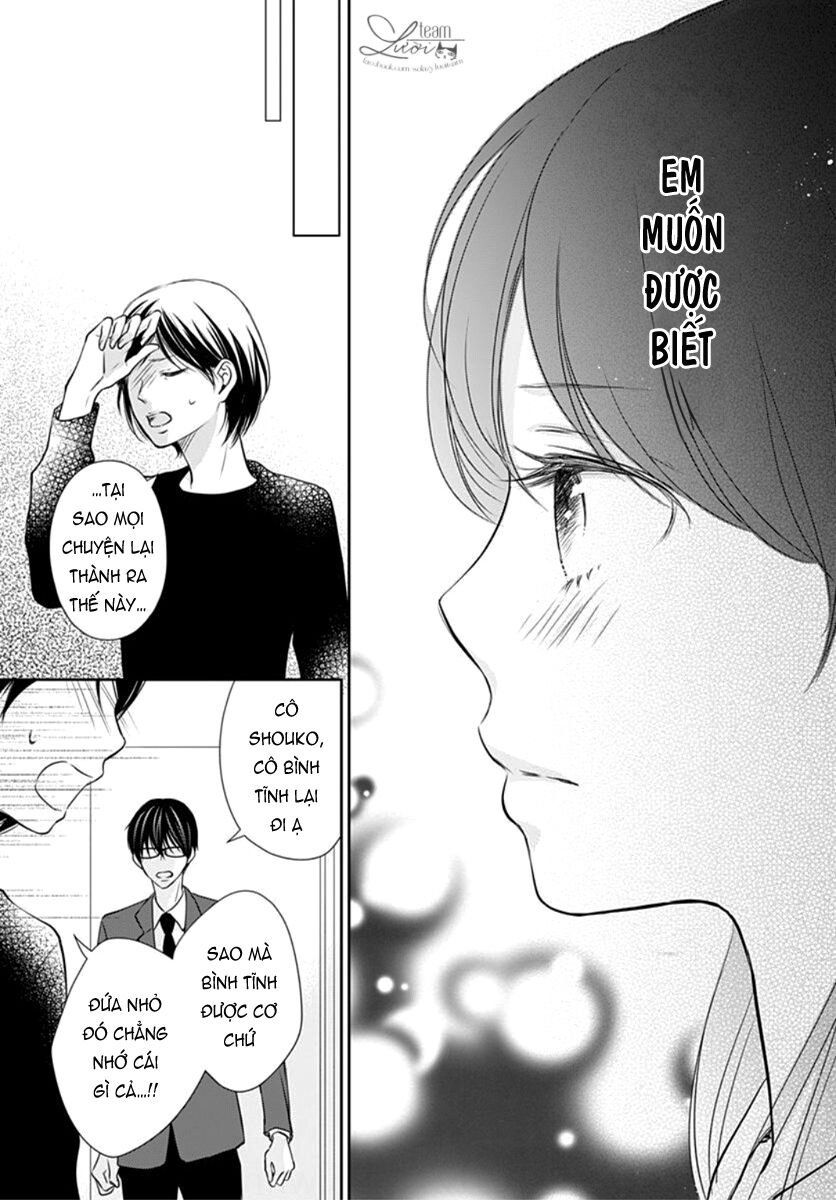 Tenshi wa Nido, Uso wo Tsuku: Chapter 1