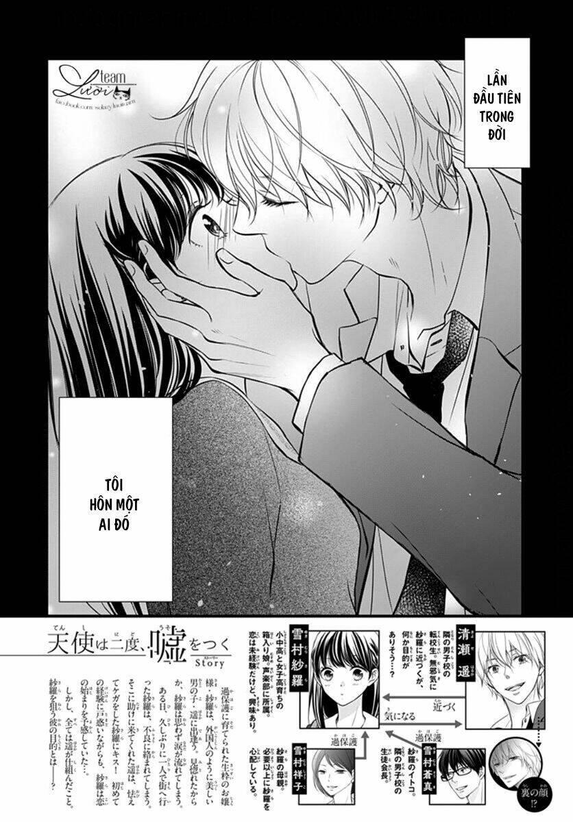 Tenshi wa Nido, Uso wo Tsuku: Chapter 2