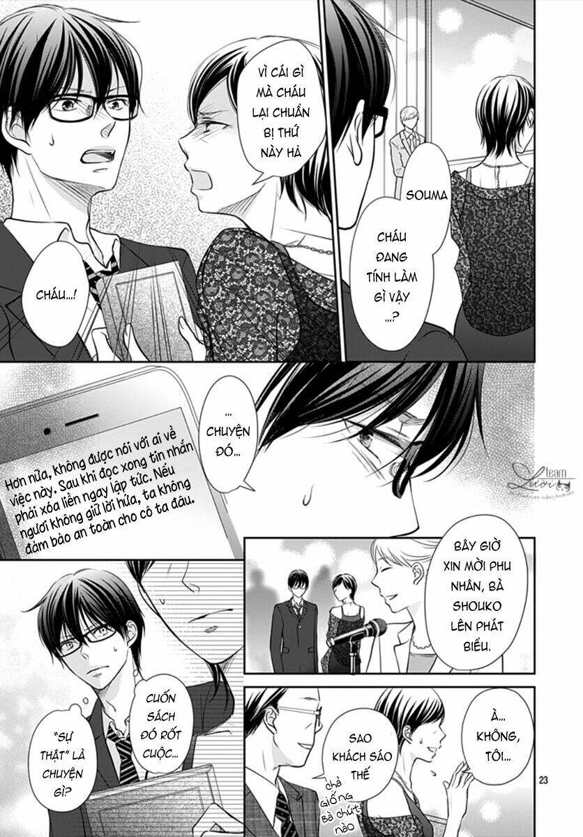 Tenshi wa Nido, Uso wo Tsuku: Chapter 4