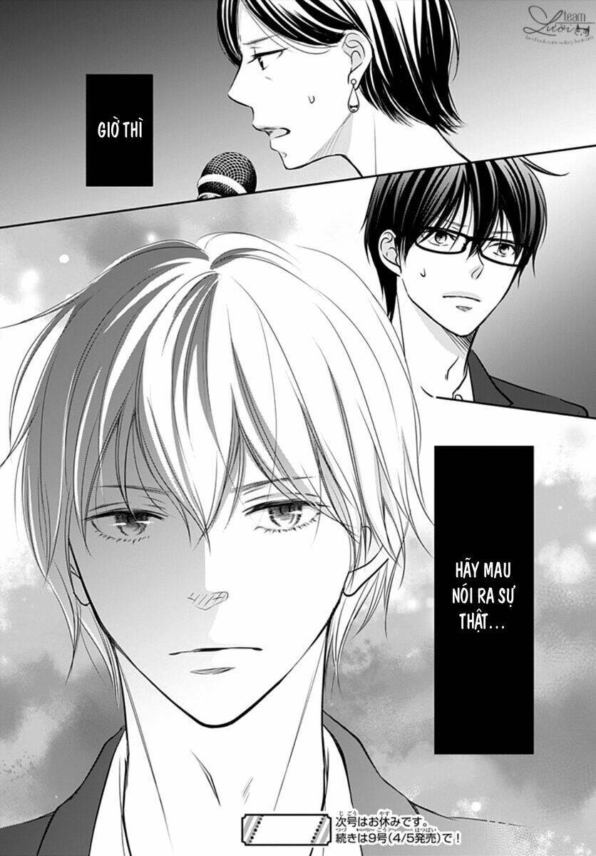 Tenshi wa Nido, Uso wo Tsuku: Chapter 4