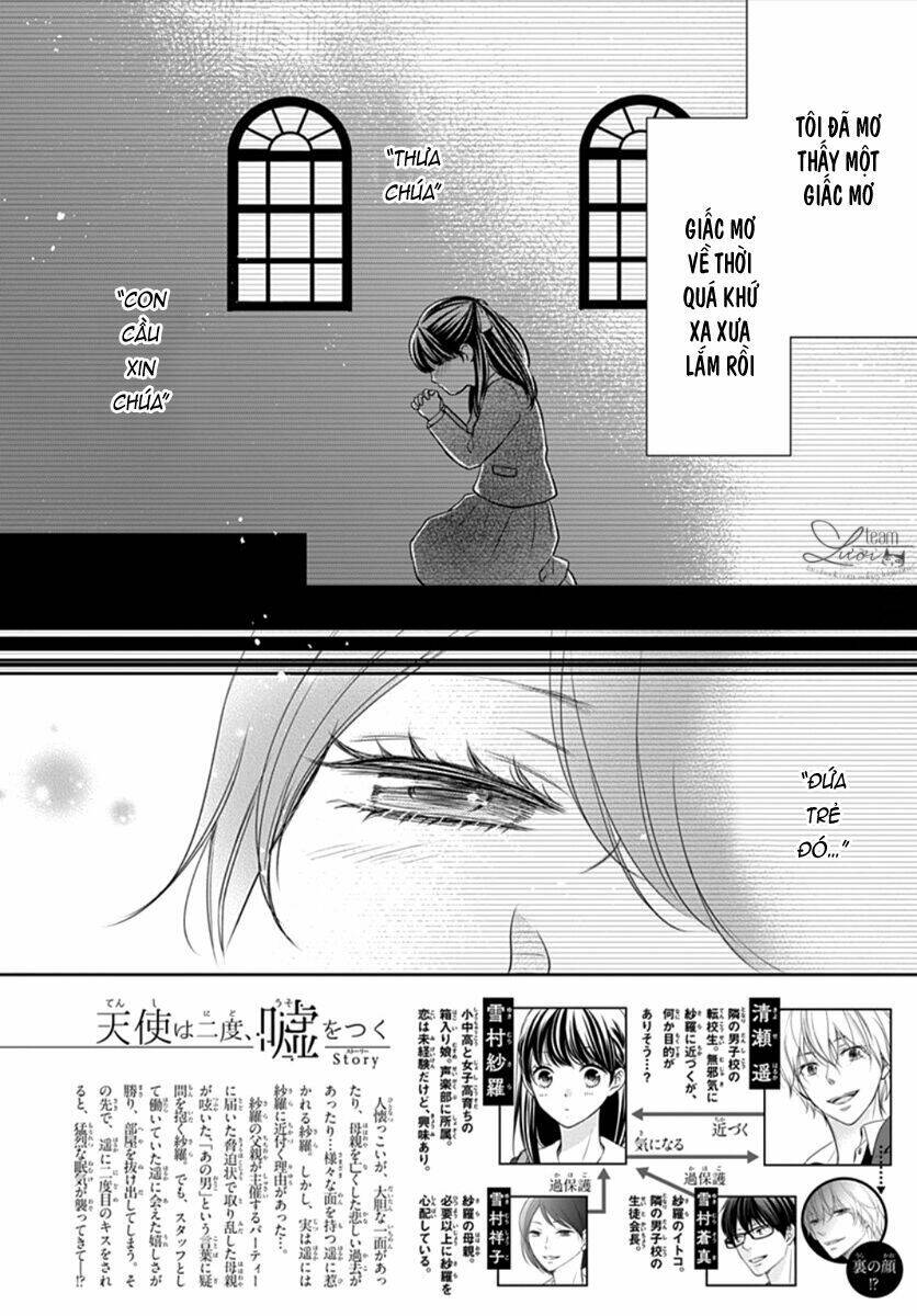 Tenshi wa Nido, Uso wo Tsuku: Chapter 4