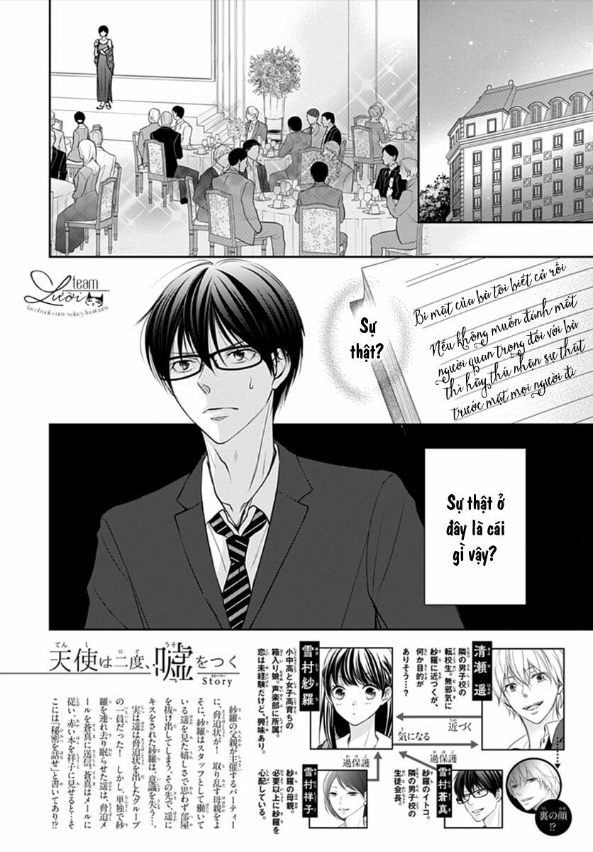 Tenshi wa Nido, Uso wo Tsuku: Chapter 5