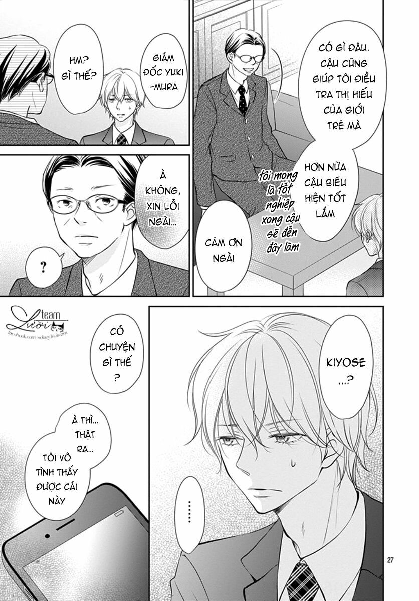 Tenshi wa Nido, Uso wo Tsuku: Chapter 6