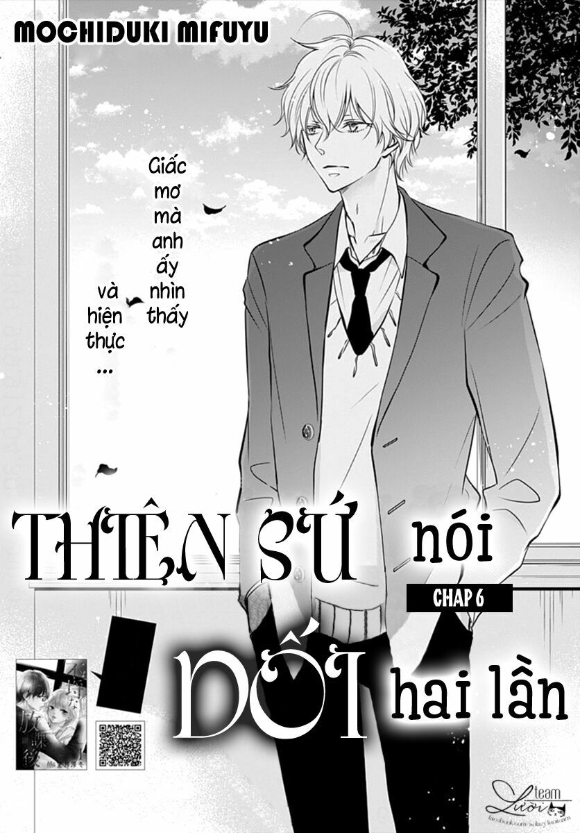 Tenshi wa Nido, Uso wo Tsuku: Chapter 6