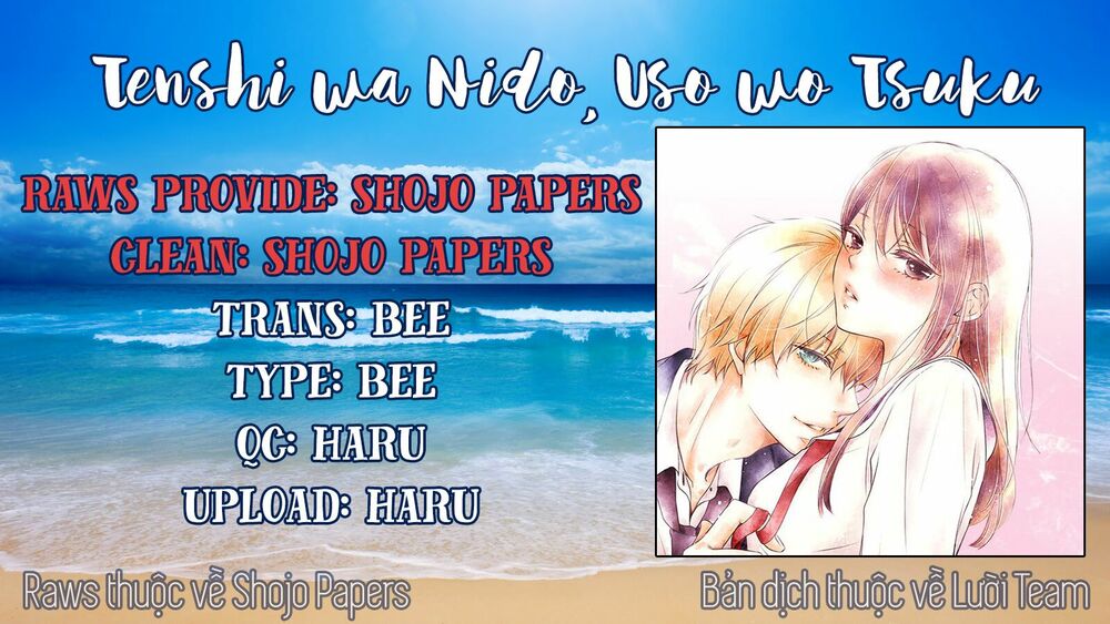 Tenshi wa Nido, Uso wo Tsuku: Chapter 7
