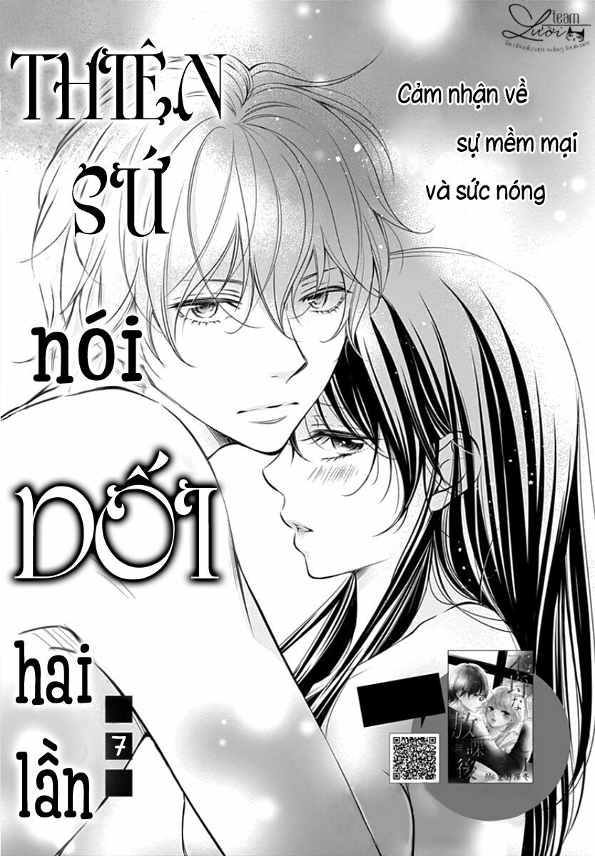 Tenshi wa Nido, Uso wo Tsuku: Chapter 7