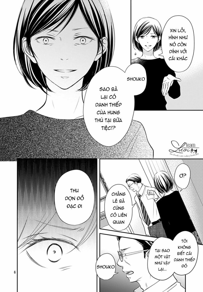 Tenshi wa Nido, Uso wo Tsuku: Chapter 7