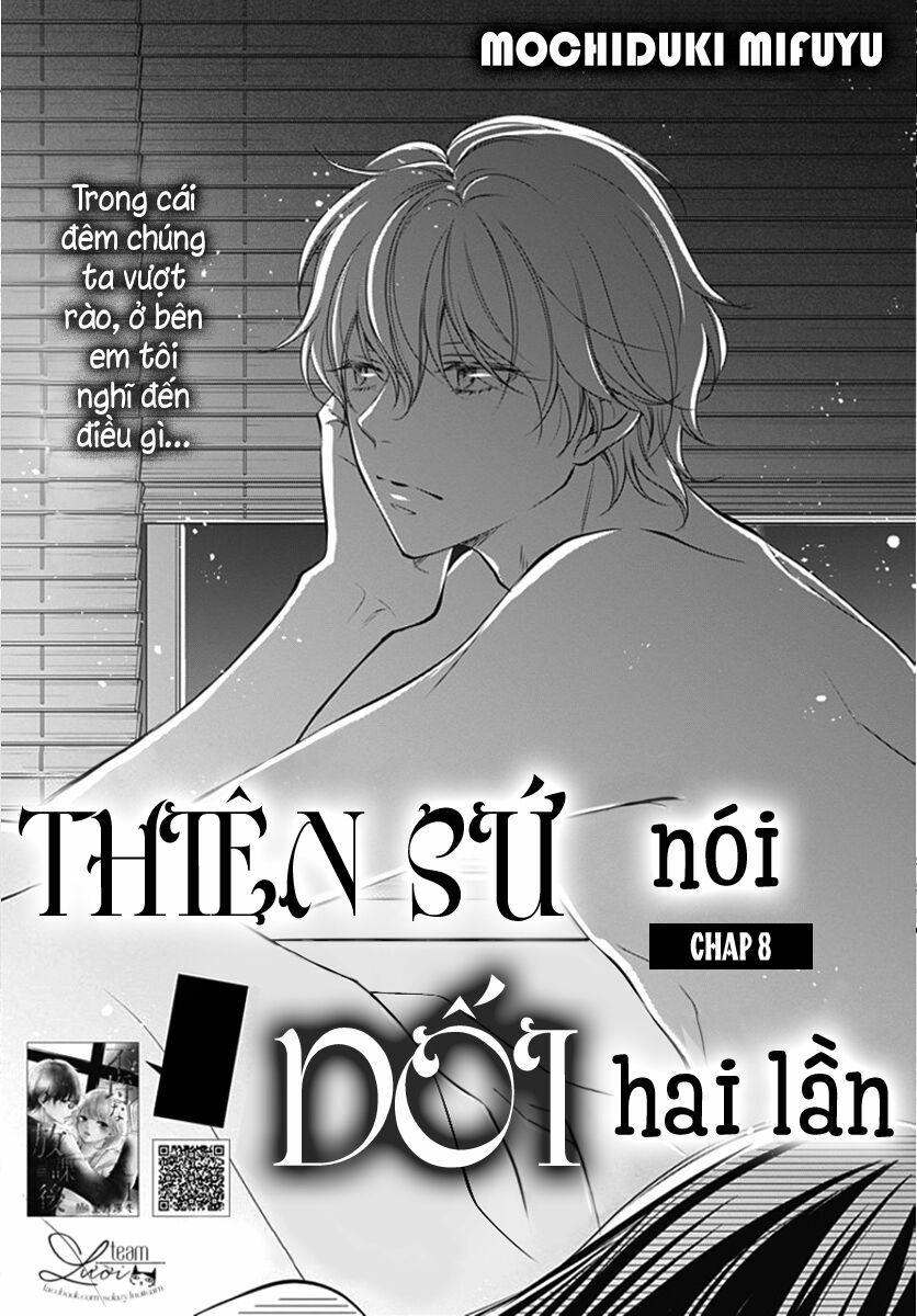Tenshi wa Nido, Uso wo Tsuku: Chapter 8