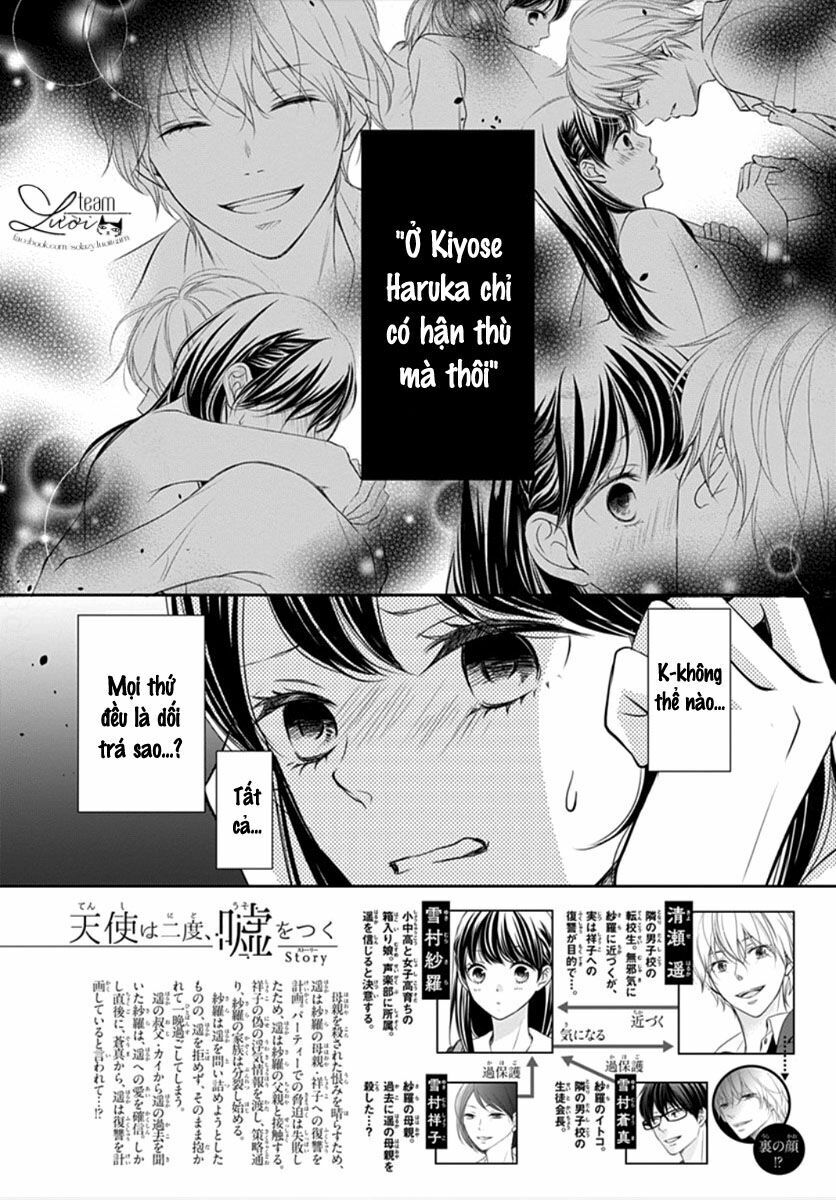 Tenshi wa Nido, Uso wo Tsuku: Chapter 9