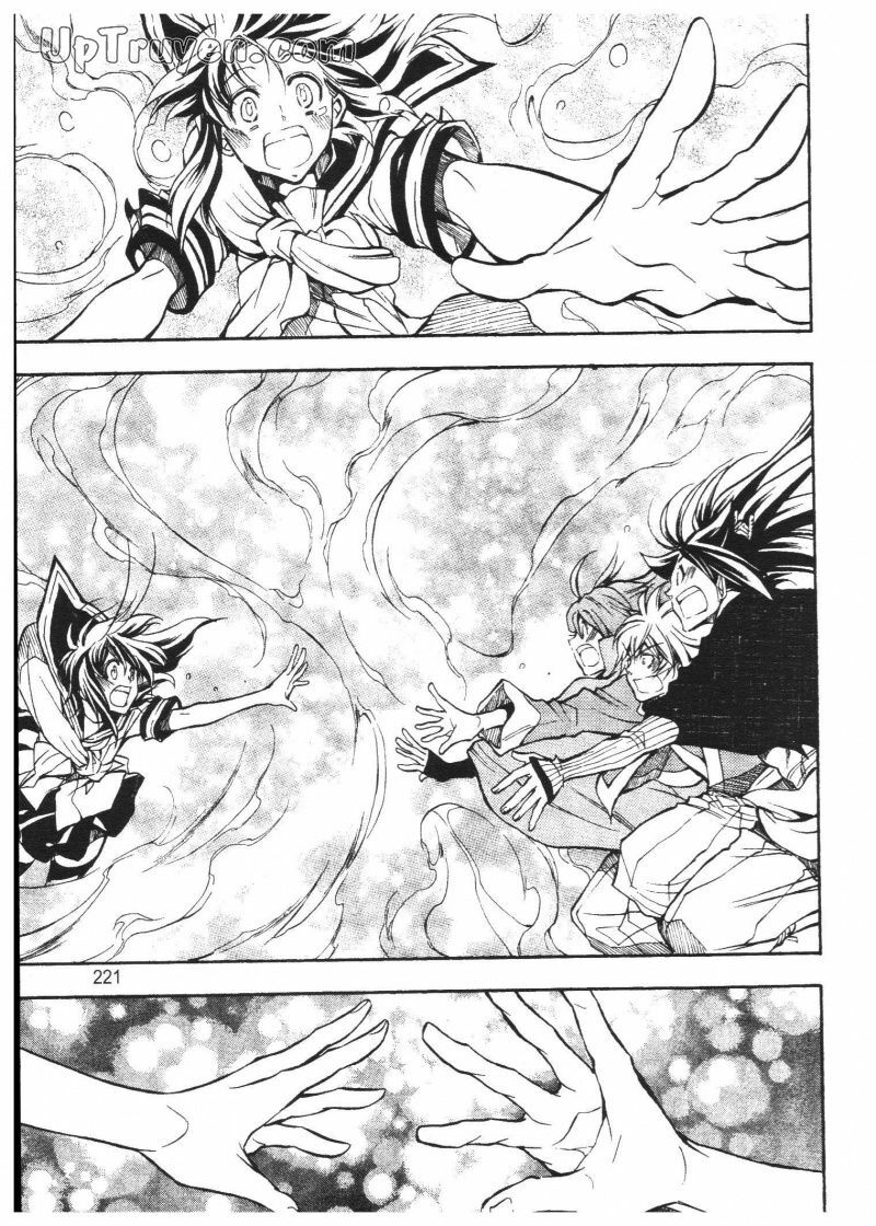 Lạc Vào Thời Chiến Quốc: Chapter 131