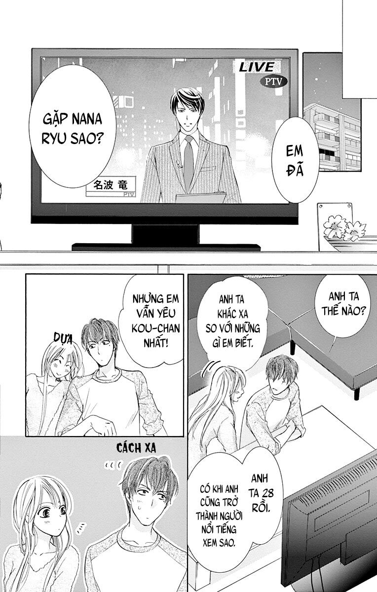 Ai rồi cũng phải kết hôn: Chapter 1
