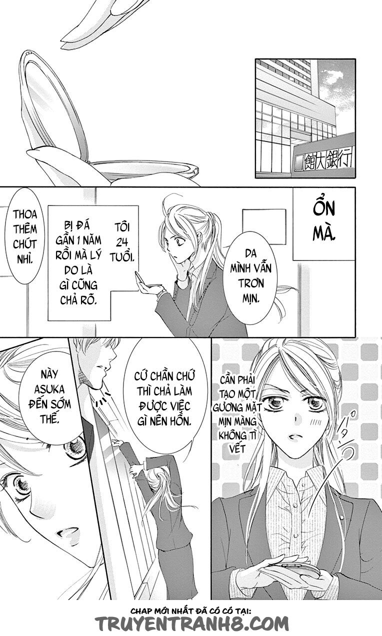Ai rồi cũng phải kết hôn: Chapter 1