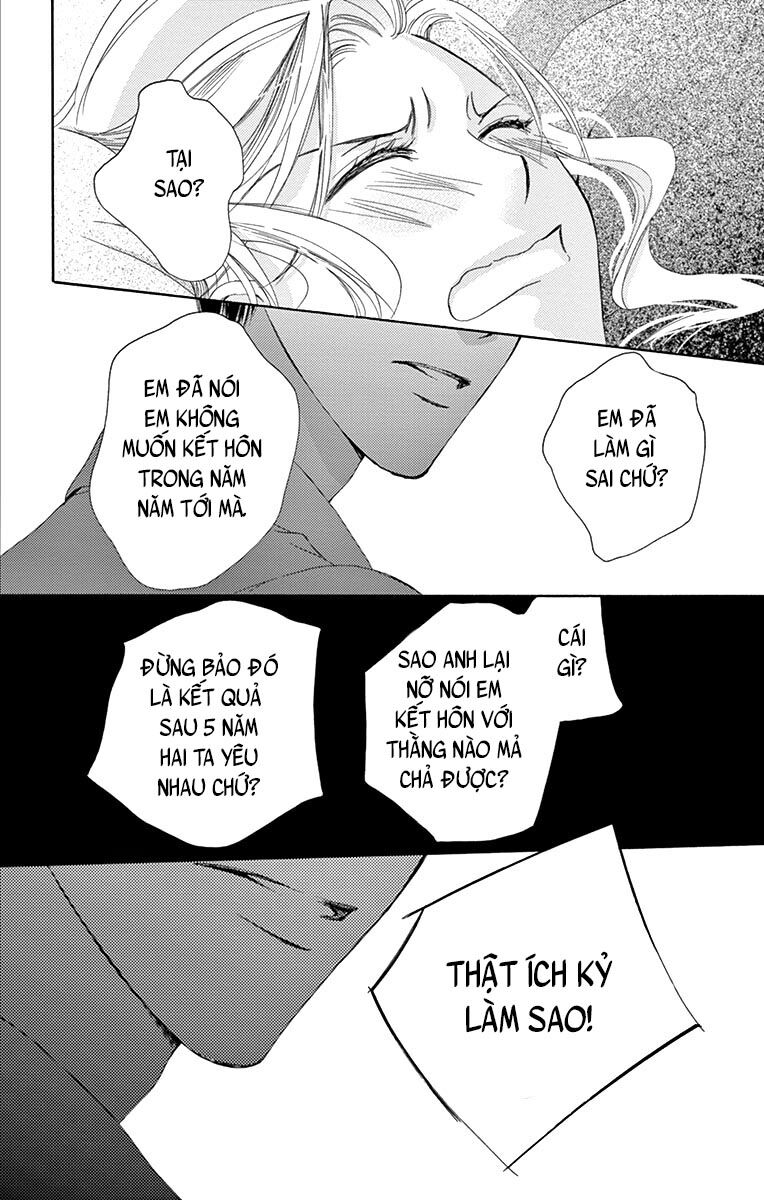 Ai rồi cũng phải kết hôn: Chapter 1