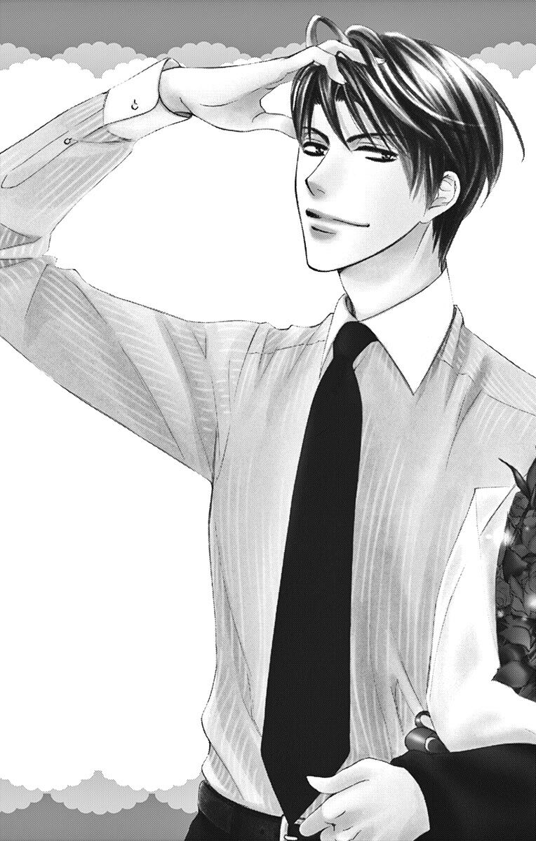 Ai rồi cũng phải kết hôn: Chapter 1