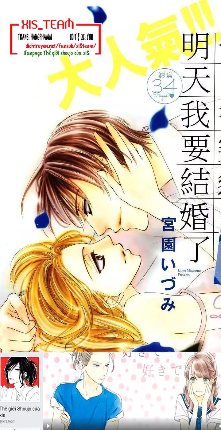 Ai rồi cũng phải kết hôn: Chapter 10