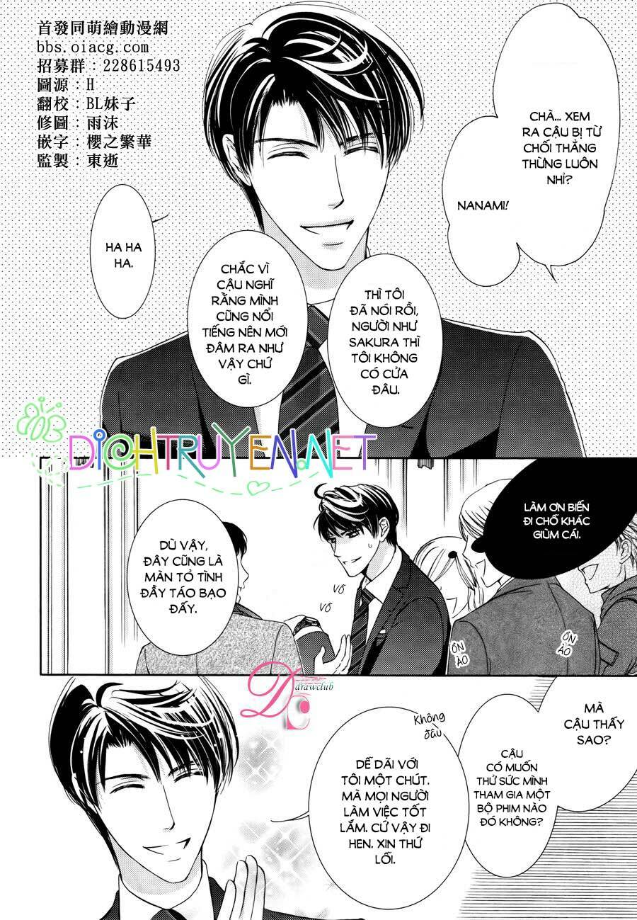 Ai rồi cũng phải kết hôn: Chapter 13