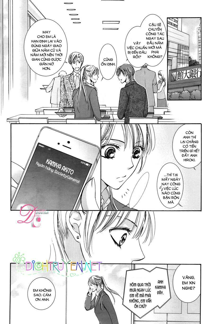 Ai rồi cũng phải kết hôn: Chapter 13