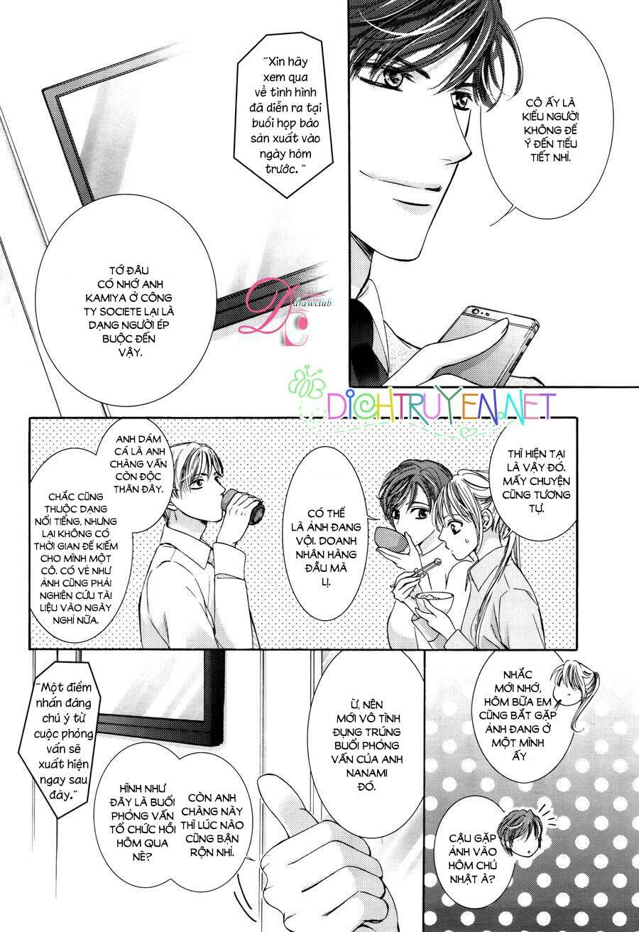 Ai rồi cũng phải kết hôn: Chapter 13