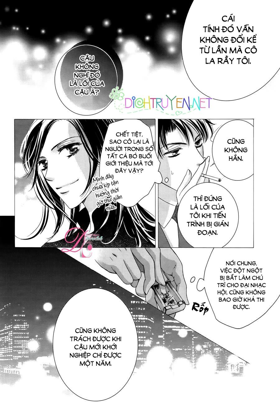 Ai rồi cũng phải kết hôn: Chapter 16