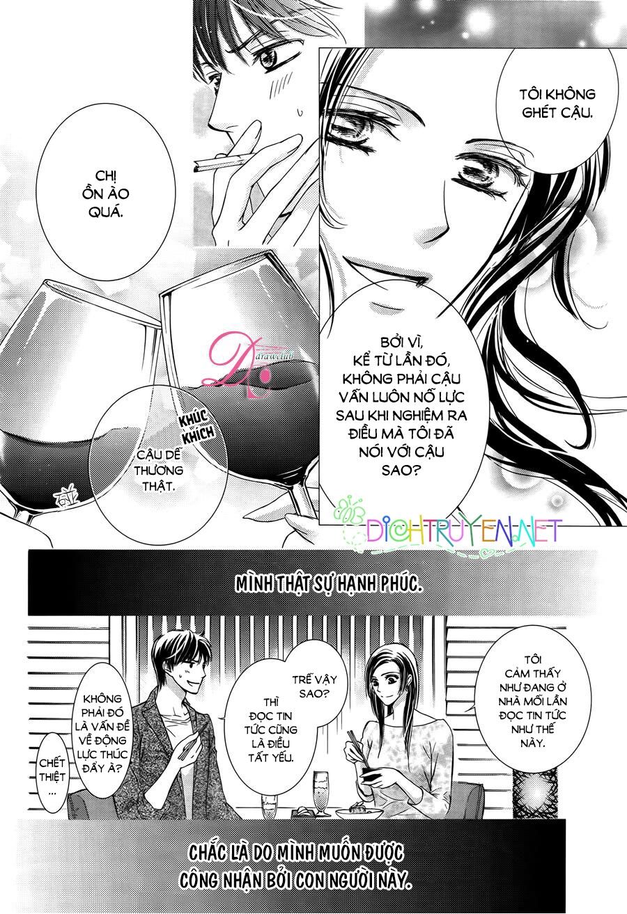 Ai rồi cũng phải kết hôn: Chapter 16