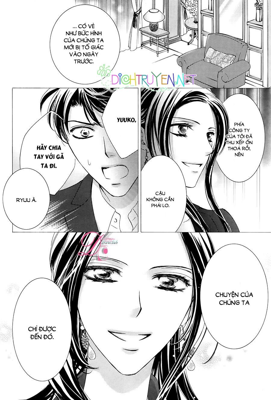 Ai rồi cũng phải kết hôn: Chapter 16
