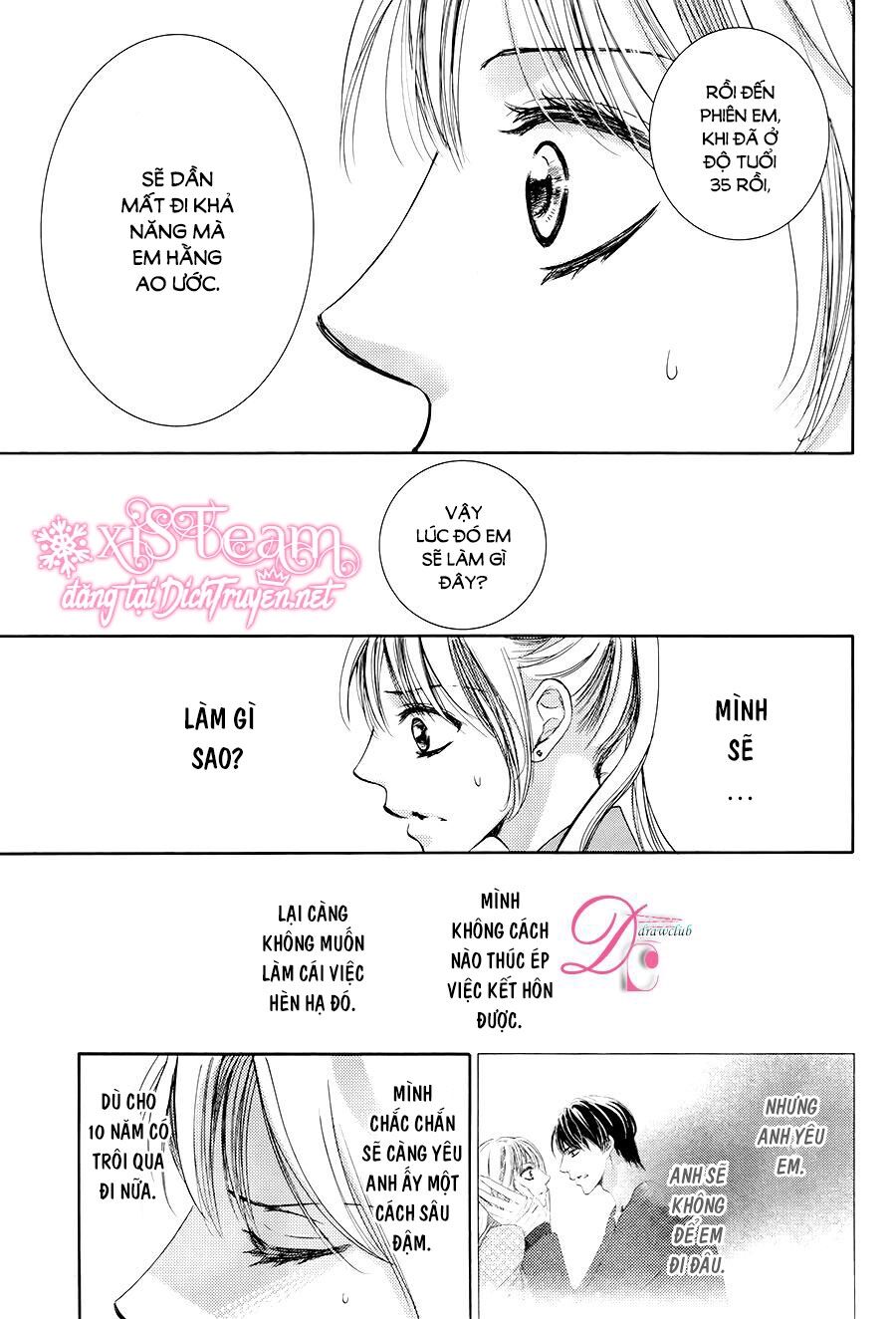 Ai rồi cũng phải kết hôn: Chapter 16