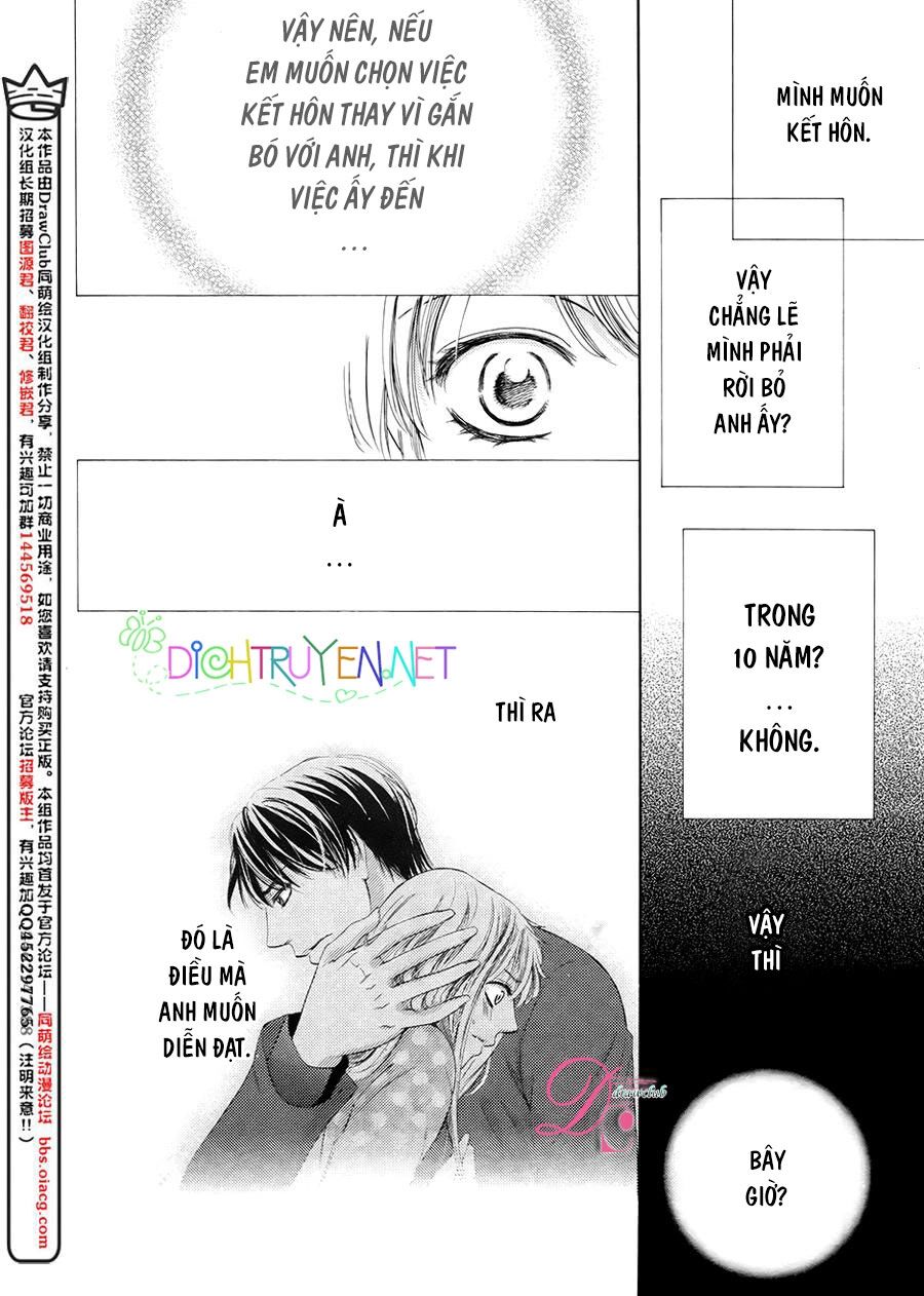 Ai rồi cũng phải kết hôn: Chapter 16