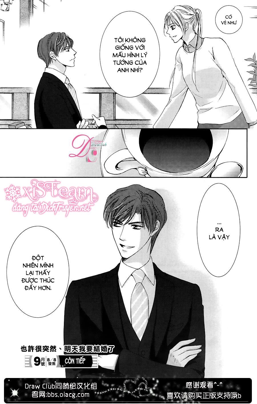 Ai rồi cũng phải kết hôn: Chapter 16
