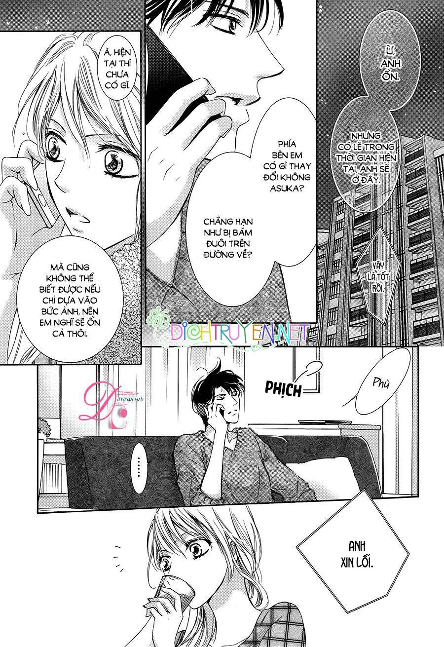 Ai rồi cũng phải kết hôn: Chapter 18
