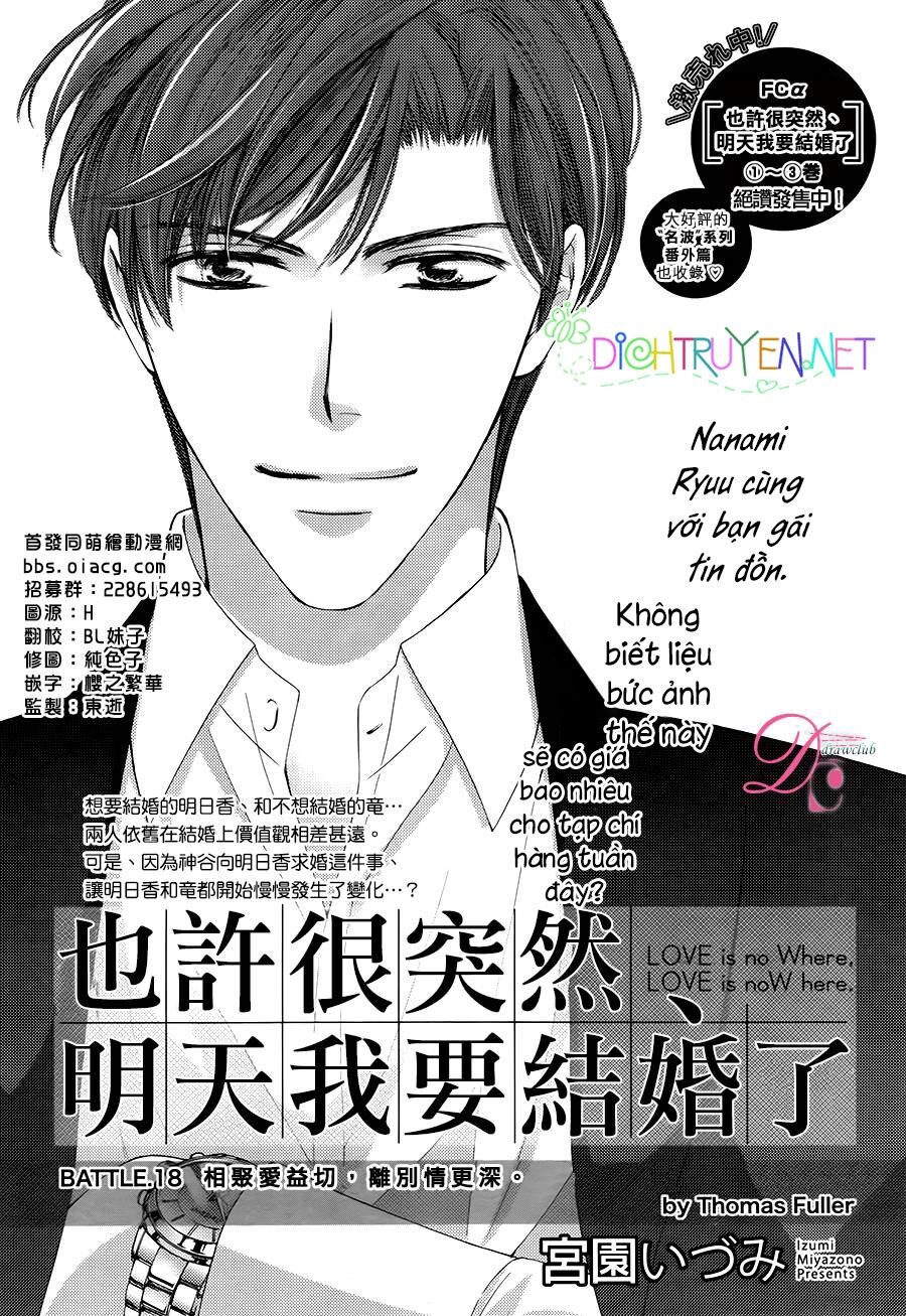Ai rồi cũng phải kết hôn: Chapter 18