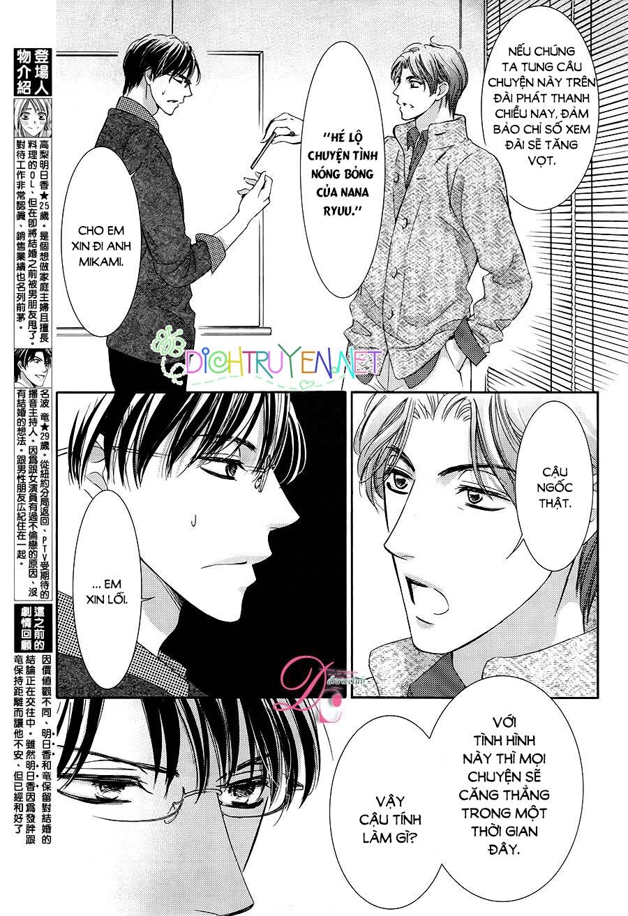 Ai rồi cũng phải kết hôn: Chapter 18