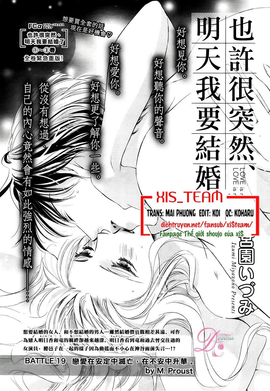 Ai rồi cũng phải kết hôn: Chapter 19