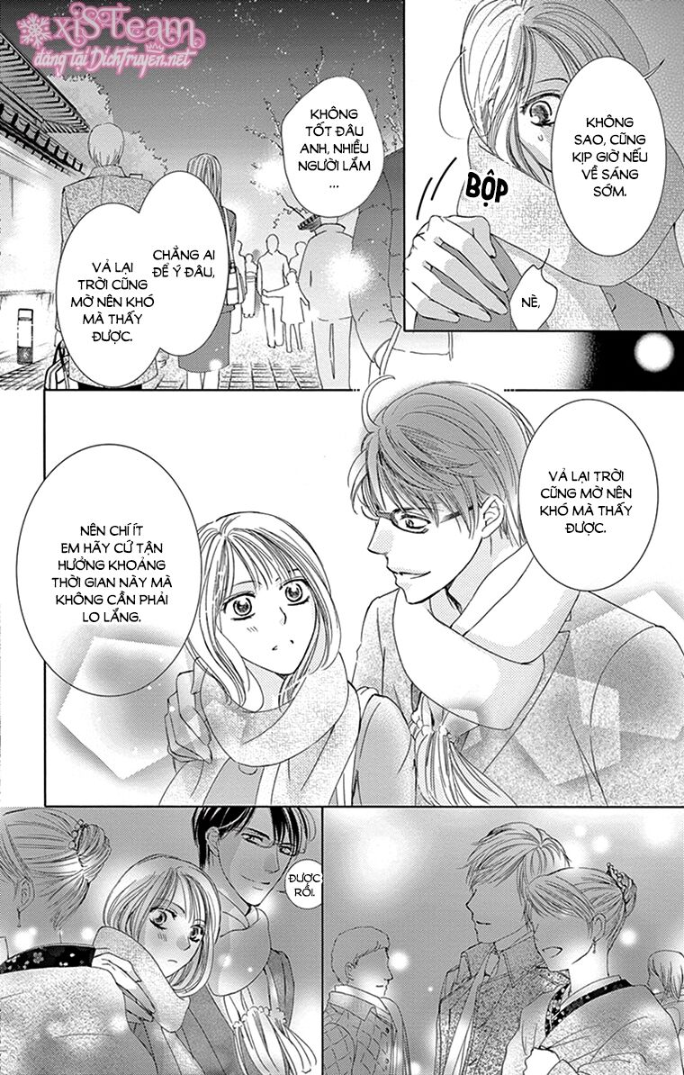 Ai rồi cũng phải kết hôn: Chapter 22