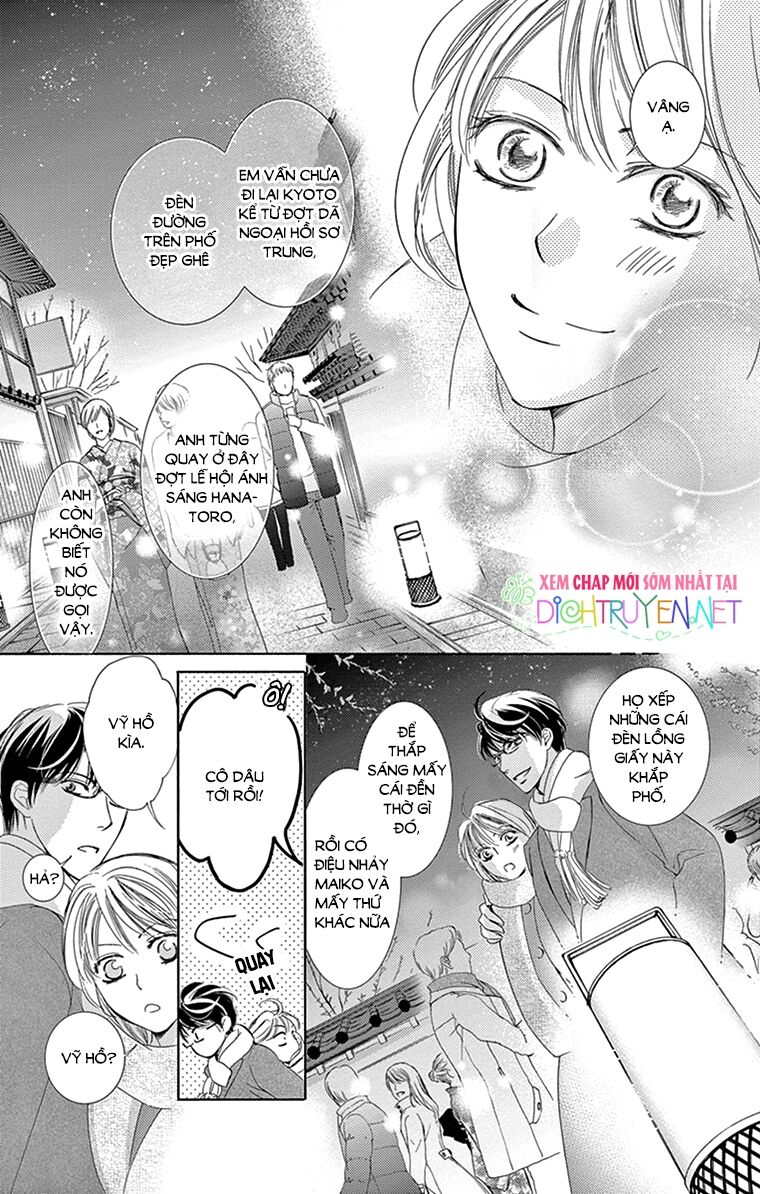 Ai rồi cũng phải kết hôn: Chapter 22