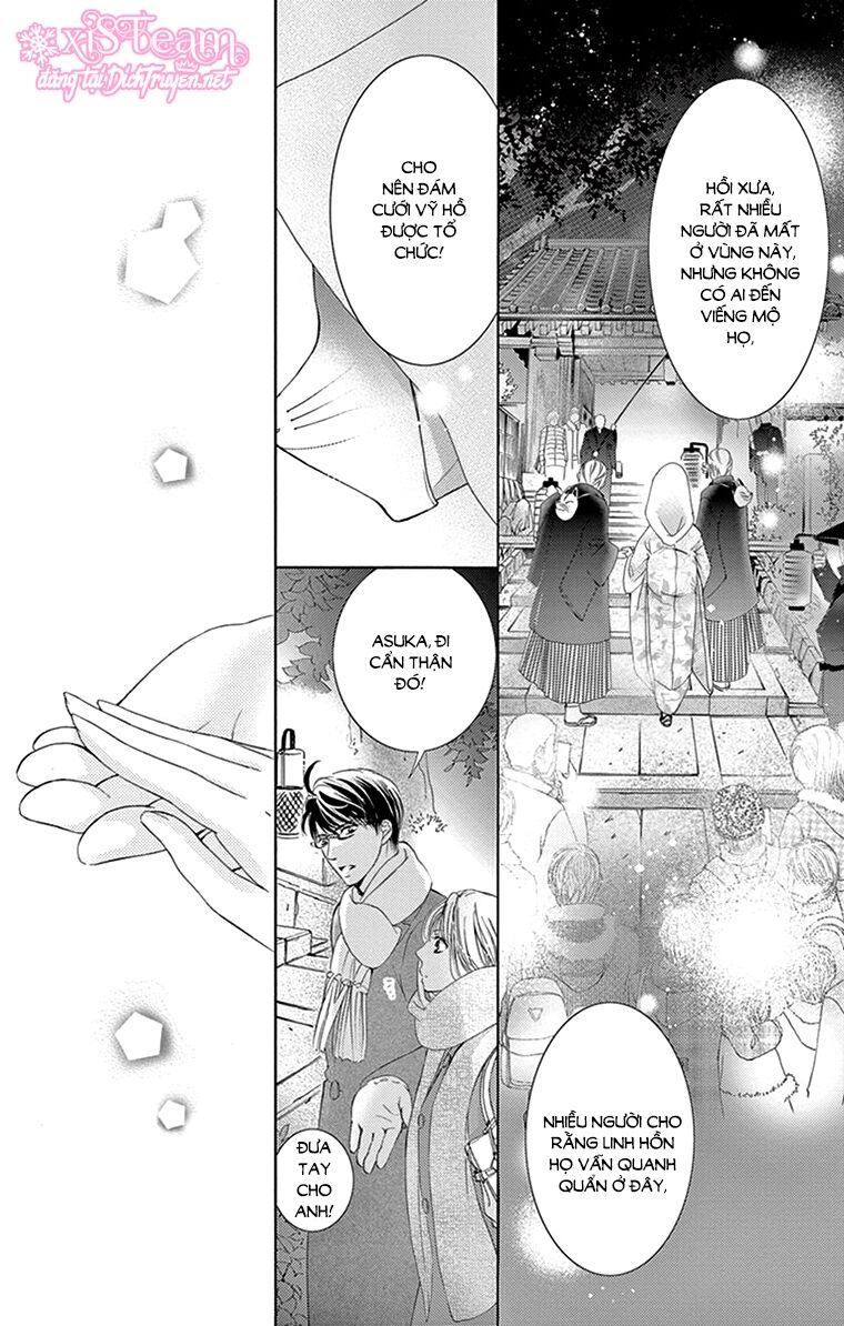 Ai rồi cũng phải kết hôn: Chapter 22