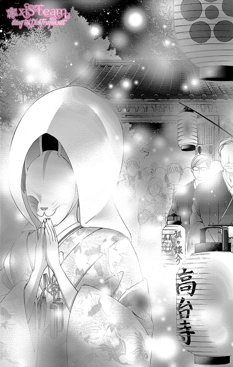 Ai rồi cũng phải kết hôn: Chapter 22