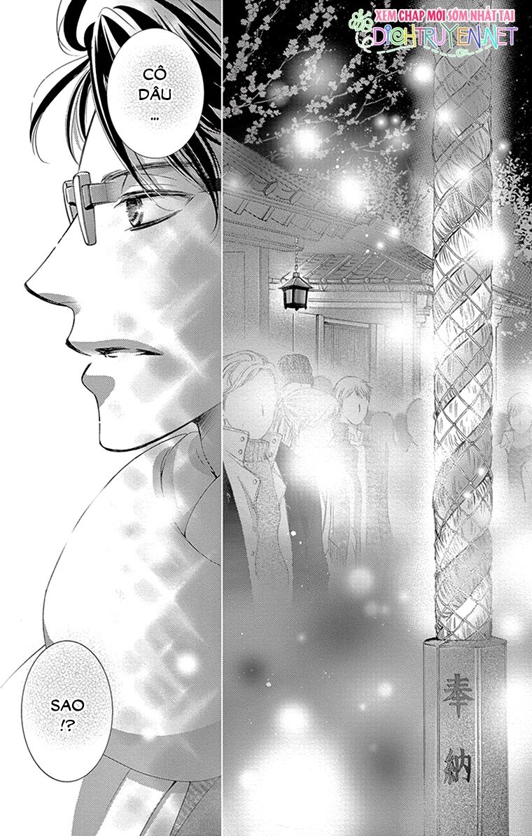 Ai rồi cũng phải kết hôn: Chapter 22