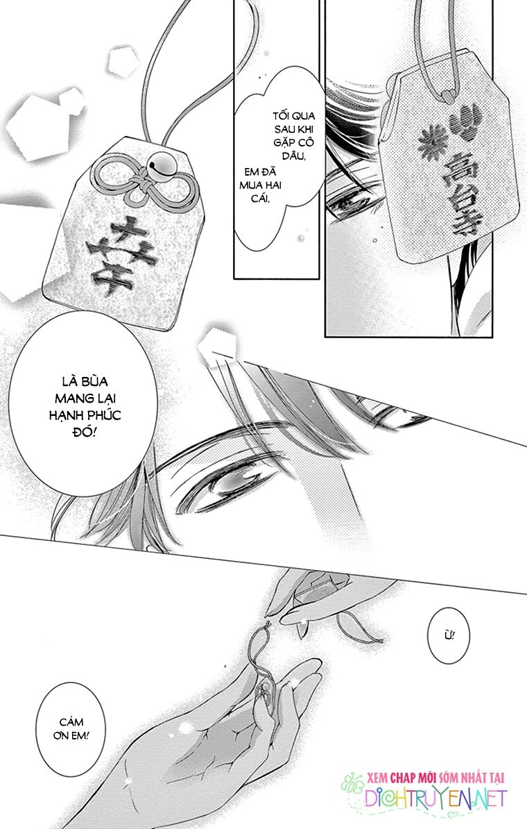 Ai rồi cũng phải kết hôn: Chapter 22