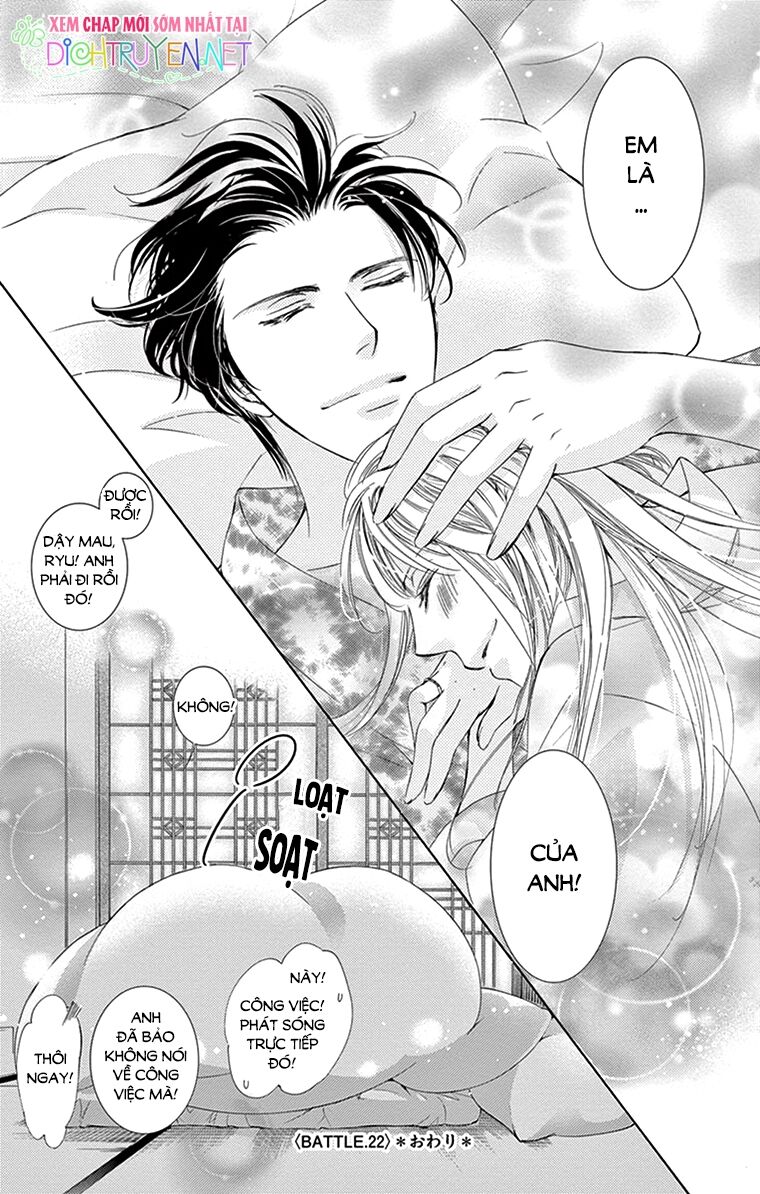Ai rồi cũng phải kết hôn: Chapter 22