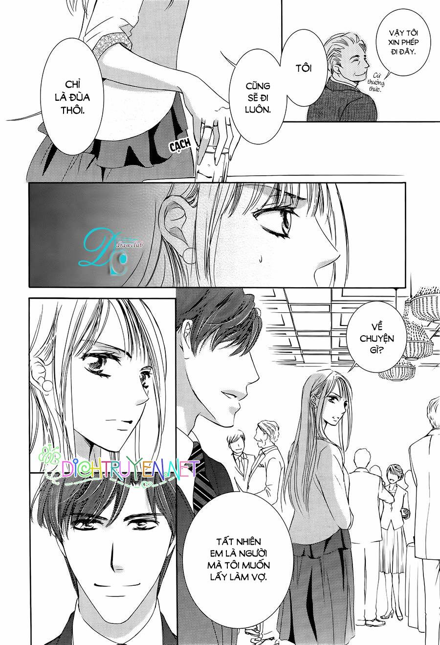 Ai rồi cũng phải kết hôn: Chapter 23