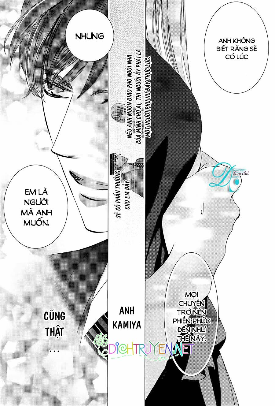 Ai rồi cũng phải kết hôn: Chapter 23