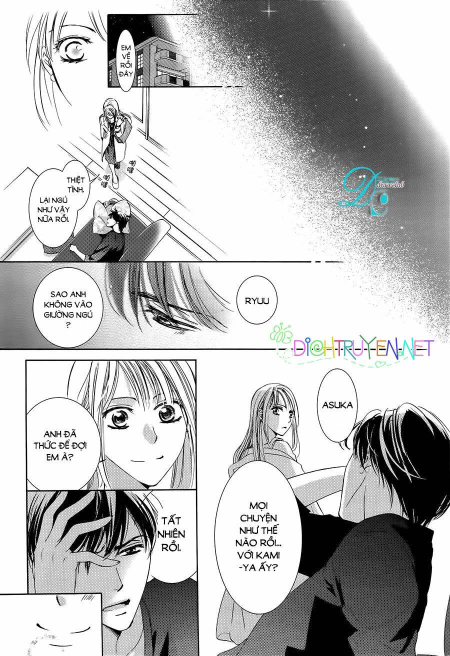 Ai rồi cũng phải kết hôn: Chapter 23