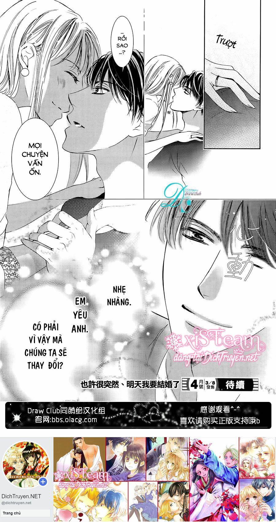 Ai rồi cũng phải kết hôn: Chapter 23