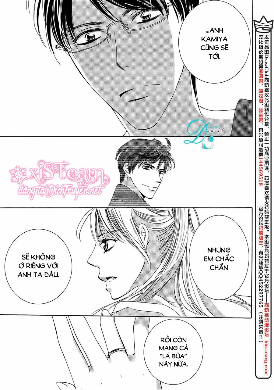 Ai rồi cũng phải kết hôn: Chapter 23