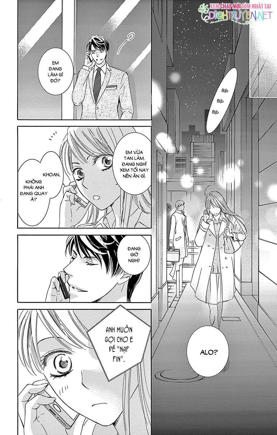 Ai rồi cũng phải kết hôn: Chapter 24