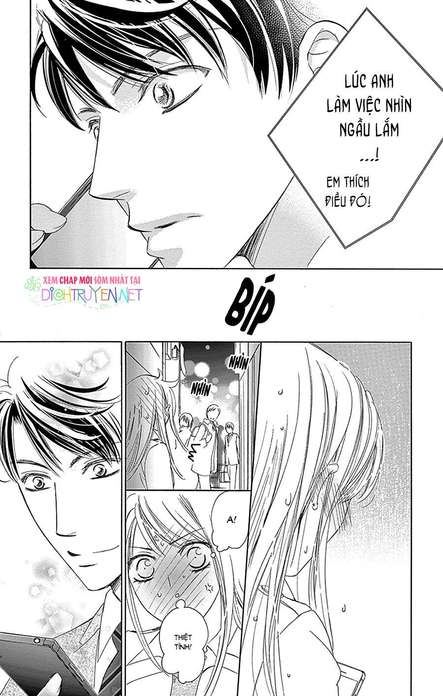 Ai rồi cũng phải kết hôn: Chapter 24