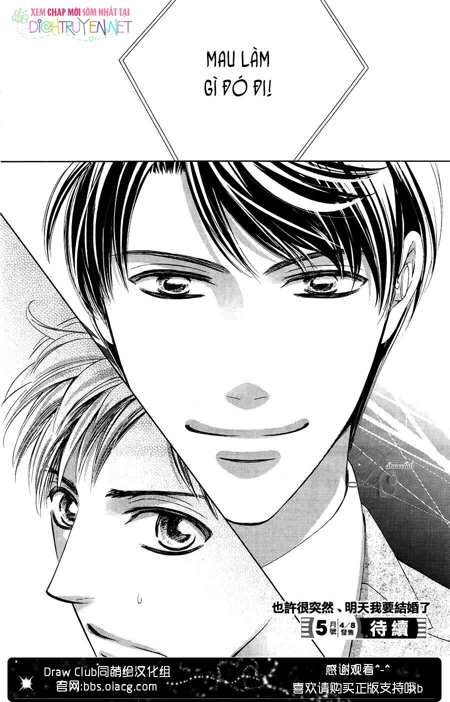 Ai rồi cũng phải kết hôn: Chapter 24