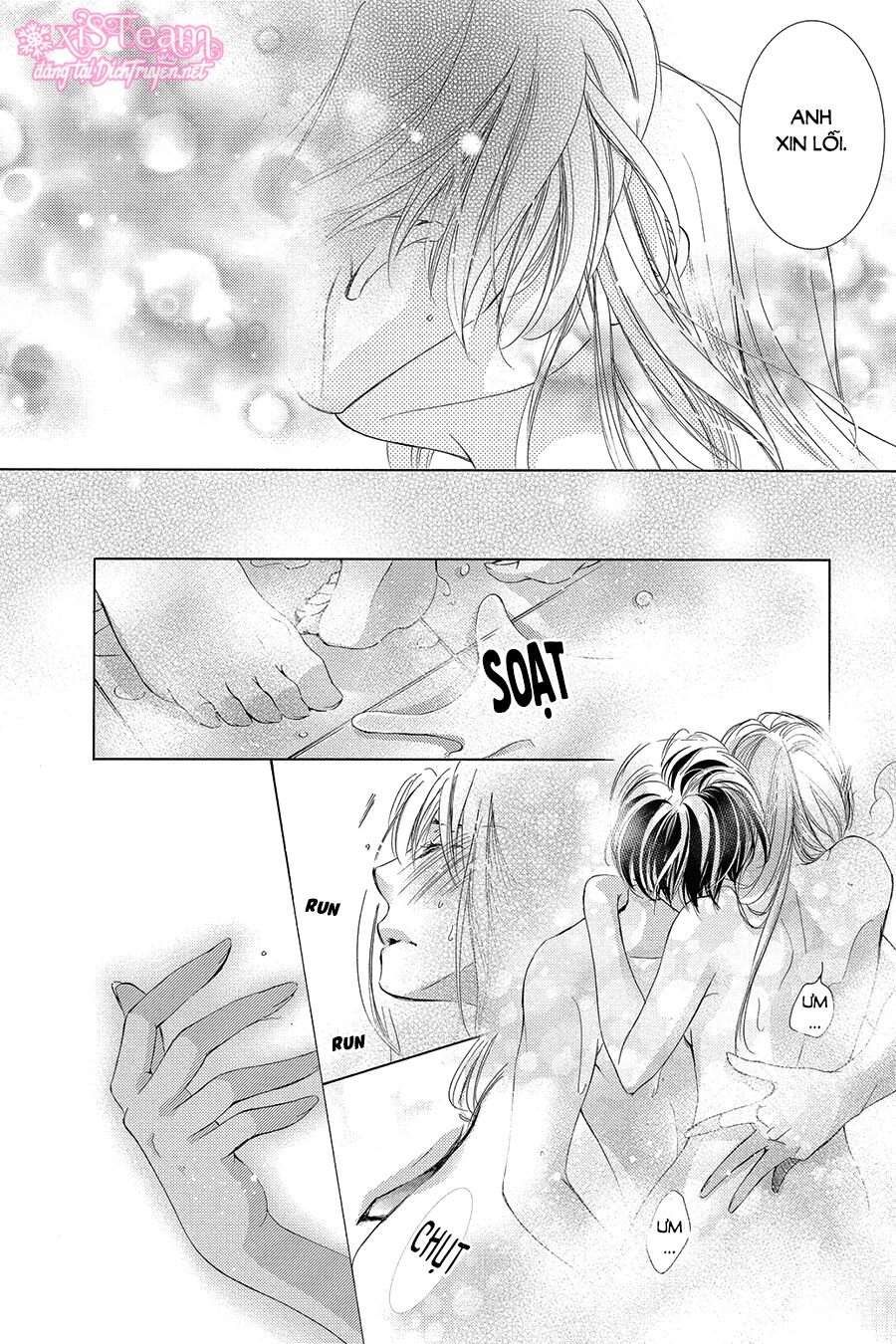Ai rồi cũng phải kết hôn: Chapter 26