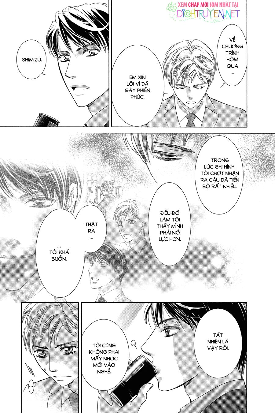 Ai rồi cũng phải kết hôn: Chapter 26